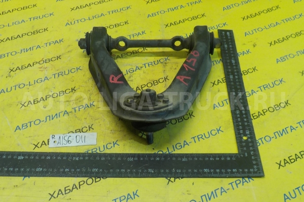РЫЧАГ Nissan Atlas TD27 РЫЧАГ TD27 1989 54524-21T10 РЫЧАГ Nissan Atlas TD27 РЫЧАГ TD27 1989 54524-21T10