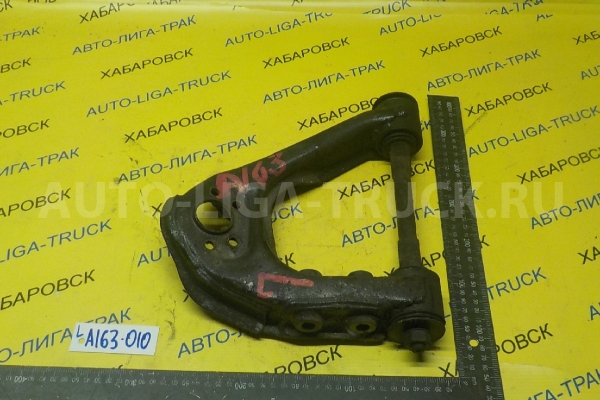 РЫЧАГ Nissan Atlas TD27 РЫЧАГ TD27 1995  54525-22T00