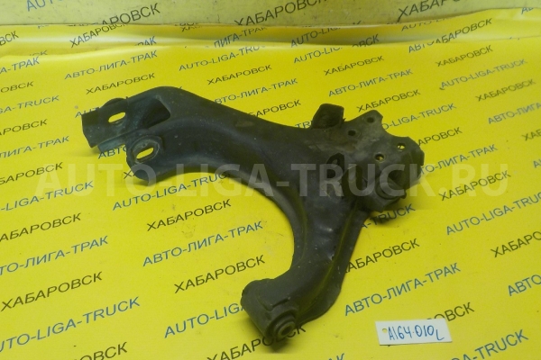 РЫЧАГ Nissan Atlas TD27 РЫЧАГ TD27 1991 54499-T6400 РЫЧАГ Nissan Atlas TD27 РЫЧАГ TD27 1991 54499-T6400
