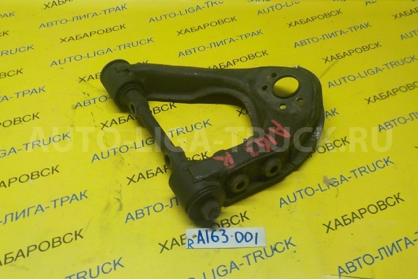 РЫЧАГ Nissan Atlas TD27 РЫЧАГ TD27 1995  54524-22T00