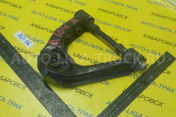 РЫЧАГ Nissan Atlas TD27 РЫЧАГ TD27 1991 54524-22T00 РЫЧАГ Nissan Atlas TD27 РЫЧАГ TD27 1991 54524-22T00