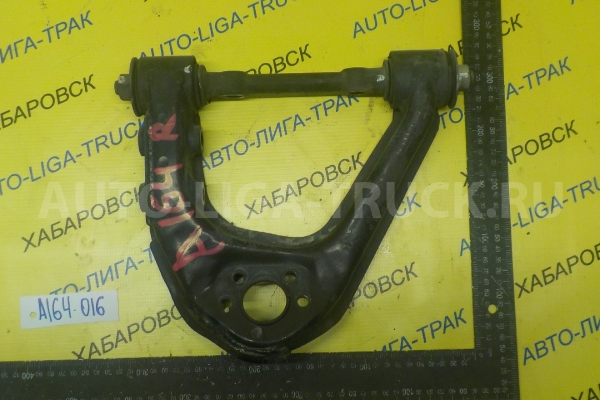 РЫЧАГ Nissan Atlas TD27 РЫЧАГ TD27 1991 54524-22T00 РЫЧАГ Nissan Atlas TD27 РЫЧАГ TD27 1991 54524-22T00