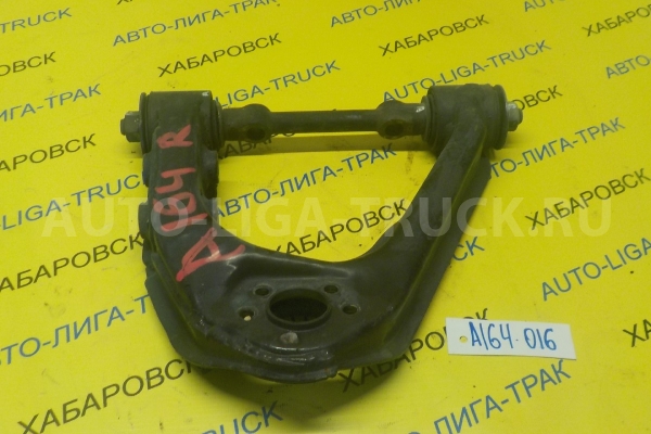 РЫЧАГ Nissan Atlas TD27 РЫЧАГ TD27 1991 54524-22T00 РЫЧАГ Nissan Atlas TD27 РЫЧАГ TD27 1991 54524-22T00