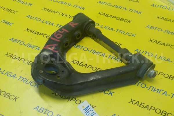 РЫЧАГ Nissan Atlas TD27 РЫЧАГ TD27 1991 54524-22T00 РЫЧАГ Nissan Atlas TD27 РЫЧАГ TD27 1991 54524-22T00