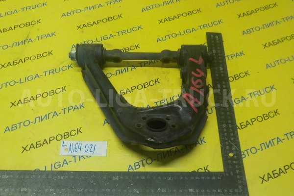 РЫЧАГ Nissan Atlas TD27 РЫЧАГ TD27 1991  54532-08T00