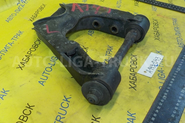 РЫЧАГ Nissan Atlas TD27 РЫЧАГ TD27 1993  54525-6T50A