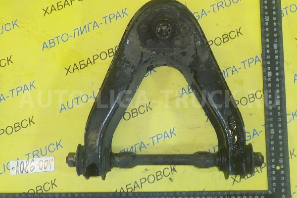 РЫЧАГ Nissan Atlas TD27 РЫЧАГ TD27 1995 54524-21T10 РЫЧАГ Nissan Atlas TD27 РЫЧАГ TD27 1995 54524-21T10