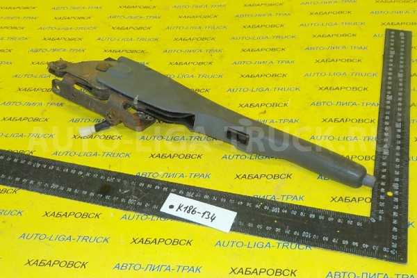 Рычаг ручника Mitsubishi Canter 4M40 Рычаг ручника 4M40 2003  MK440525