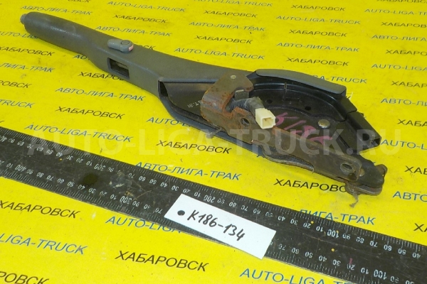 Рычаг ручника Mitsubishi Canter 4M40 Рычаг ручника 4M40 2003  MK440525