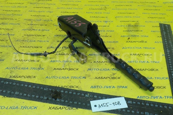 Рычаг ручника Nissan Atlas ED33 Рычаг ручника ED33 1988  36010-01T00
