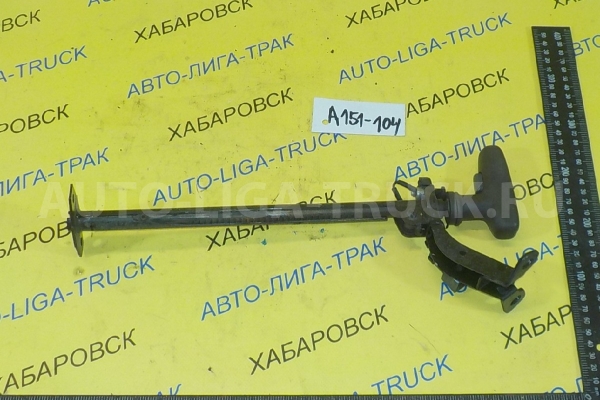 Рычаг ручника Nissan Atlas TD27 Рычаг ручника TD27 1997  36100-5T000