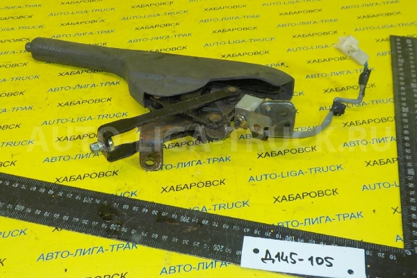 Рычаг ручника Toyota Dyna, Toyoace 5L Рычаг ручника 5L 2004  46210-37012