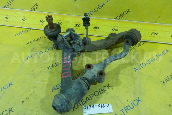 РЫЧАГ Toyota Dyna, Toyoace 15B РЫЧАГ 15B 1996  48640-37010