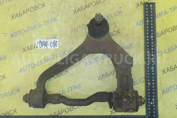 РЫЧАГ Toyota Dyna, Toyoace 3L РЫЧАГ 3L 1998  48067-29075