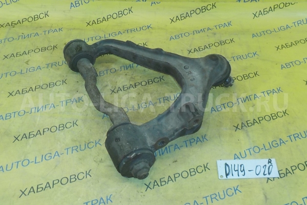 РЫЧАГ Toyota Dyna, Toyoace 3L РЫЧАГ 3L 1998  48066-29075