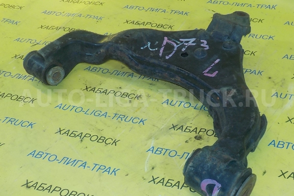 РЫЧАГ Toyota Dyna, Toyoace 5L РЫЧАГ 5L 2002  48069-25020