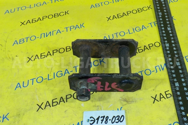 Серьга Isuzu Elf 4HG1 Серьга 4HG1 1996  8-94468-235-2