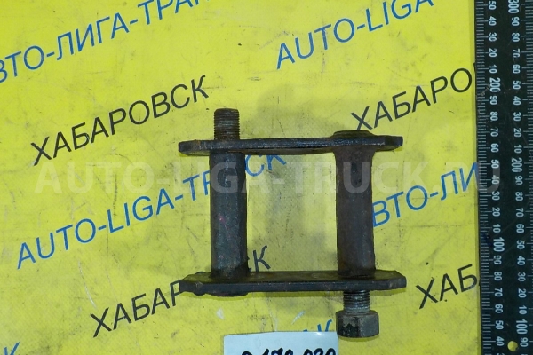 Серьга Isuzu Elf 4HG1 Серьга 4HG1 1996  8-94468-235-2