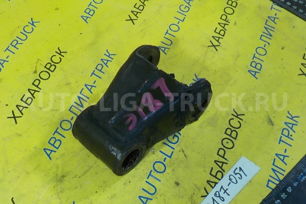 Серьга Isuzu Elf 4HJ1 Серьга 4HJ1 2004 8-94126-188-3 Серьга Isuzu Elf 4HJ1 Серьга 4HJ1 2004 8-94126-188-3
