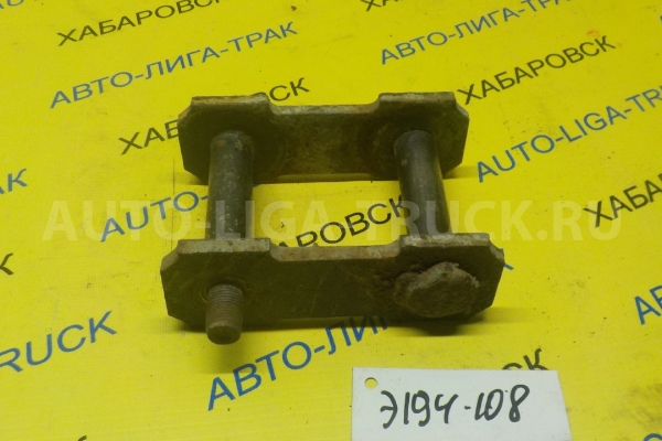 Серьга Isuzu Elf 4JB1 Серьга 4JB1 1988 8-94468-235-0 Серьга Isuzu Elf 4JB1 Серьга 4JB1 1988 8-94468-235-0