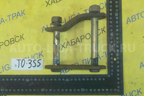 Серьга Mazda Titan Серьга W001-28-140B Серьга Mazda Titan Серьга W001-28-140B