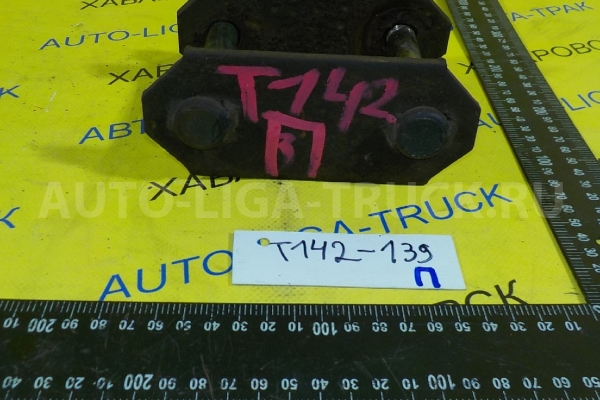Серьга Mazda Titan 4HG1 Серьга 4HG1 2000  W201-28-140