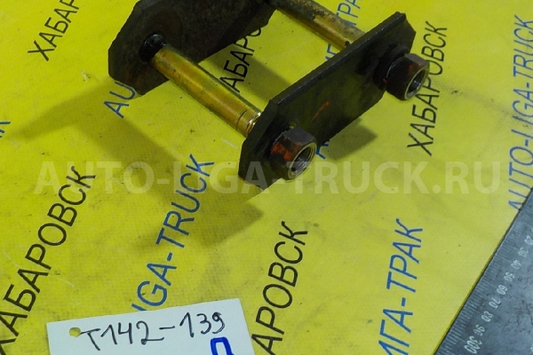 Серьга Mazda Titan 4HG1 Серьга 4HG1 2000  W201-28-140