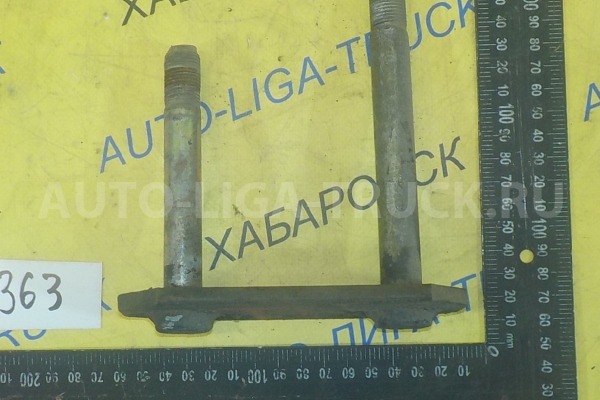 Серьга Mazda Titan Серьга    W001-28-140B