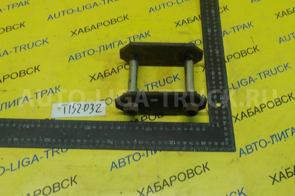 Серьга Mazda Titan HA Серьга HA 1993 W201-28-140 Серьга Mazda Titan HA Серьга HA 1993 W201-28-140