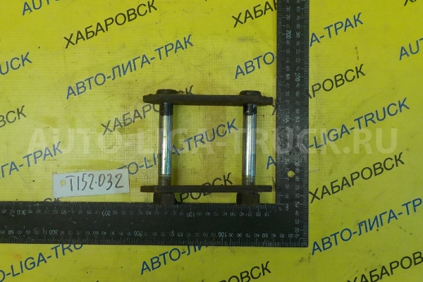 Серьга Mazda Titan HA Серьга HA 1993 W201-28-140 Серьга Mazda Titan HA Серьга HA 1993 W201-28-140