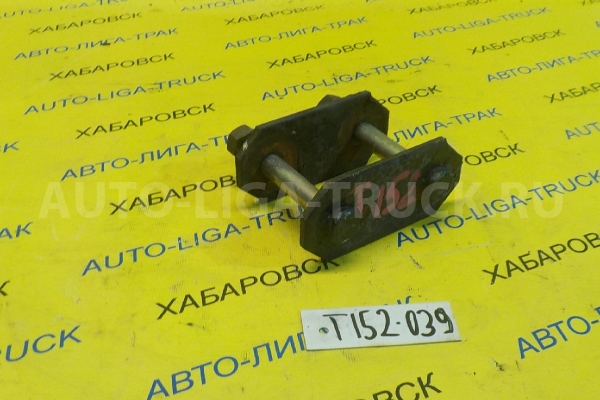 Серьга Mazda Titan HA Серьга HA 1993 W201-28-140 Серьга Mazda Titan HA Серьга HA 1993 W201-28-140
