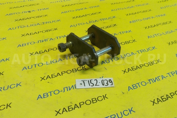 Серьга Mazda Titan HA Серьга HA 1993 W201-28-140 Серьга Mazda Titan HA Серьга HA 1993 W201-28-140