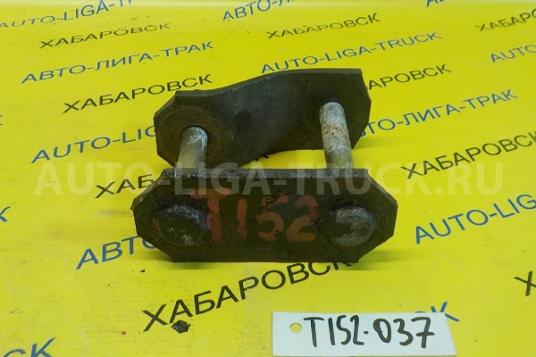 Серьга Mazda Titan HA Серьга HA 1993 W001-28-140B Серьга Mazda Titan HA Серьга HA 1993 W001-28-140B
