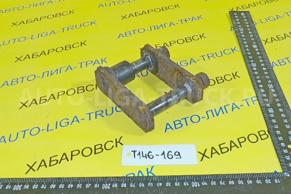 Серьга Mazda Titan WL Серьга WL 2002 S47T-28-L40 Серьга Mazda Titan WL Серьга WL 2002 S47T-28-L40