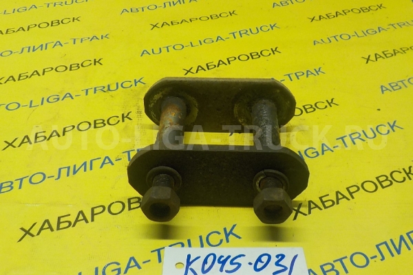 Серьга Mitsubishi Canter 4M40 Серьга 4M40 MB025157 Серьга Mitsubishi Canter 4M40 Серьга 4M40 MB025157