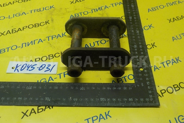 Серьга Mitsubishi Canter 4M40 Серьга 4M40 MB025157 Серьга Mitsubishi Canter 4M40 Серьга 4M40 MB025157