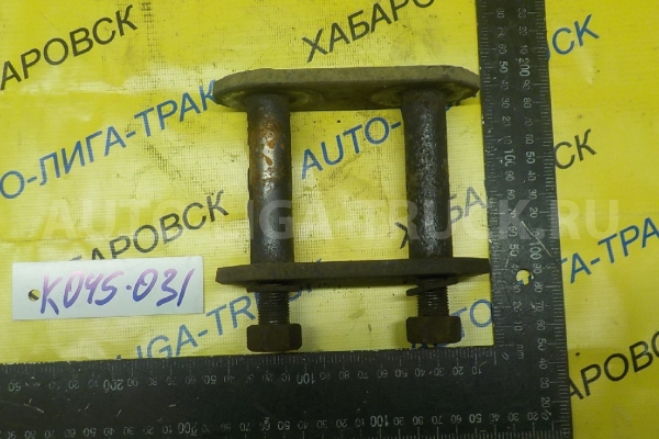 Серьга Mitsubishi Canter 4M40 Серьга 4M40 MB025157 Серьга Mitsubishi Canter 4M40 Серьга 4M40 MB025157