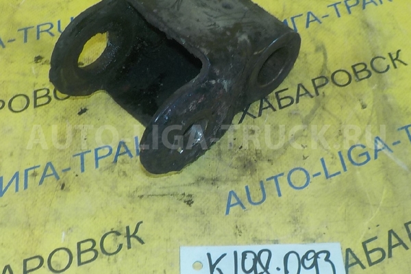 Серьга Mitsubishi Canter 4M51 Серьга 4M51 2003 MC114560 Серьга Mitsubishi Canter 4M51 Серьга 4M51 2003 MC114560
