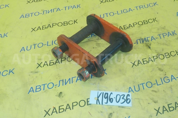 Серьга Mitsubishi Canter 4M51 Серьга 4M51 2000  MB025157