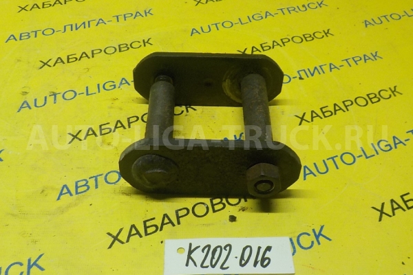 Серьга Mitsubishi Canter 4M51 Серьга 4M51 2001 MB161586 Серьга Mitsubishi Canter 4M51 Серьга 4M51 2001 MB161586