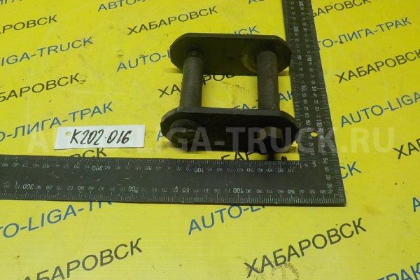 Серьга Mitsubishi Canter 4M51 Серьга 4M51 2001 MB161586 Серьга Mitsubishi Canter 4M51 Серьга 4M51 2001 MB161586