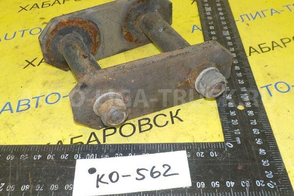 Серьга Mitsubishi Canter Серьга    MB025181