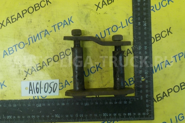 Серьга Nissan Atlas BD30 Серьга BD30 1993  55220-0T001
