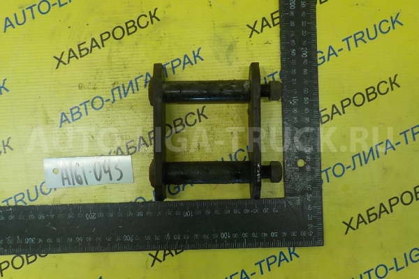 Серьга Nissan Atlas BD30 Серьга BD30 1993 55220-0T000 Серьга Nissan Atlas BD30 Серьга BD30 1993 55220-0T000