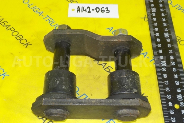 Серьга Nissan Atlas BD30 Серьга BD30 1995 55220-0T001 Серьга Nissan Atlas BD30 Серьга BD30 1995 55220-0T001