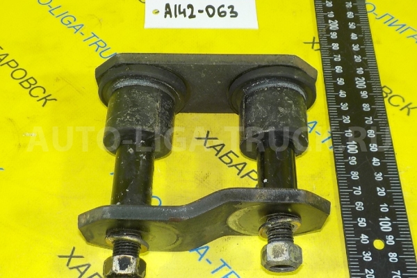 Серьга Nissan Atlas BD30 Серьга BD30 1995 55220-0T001 Серьга Nissan Atlas BD30 Серьга BD30 1995 55220-0T001