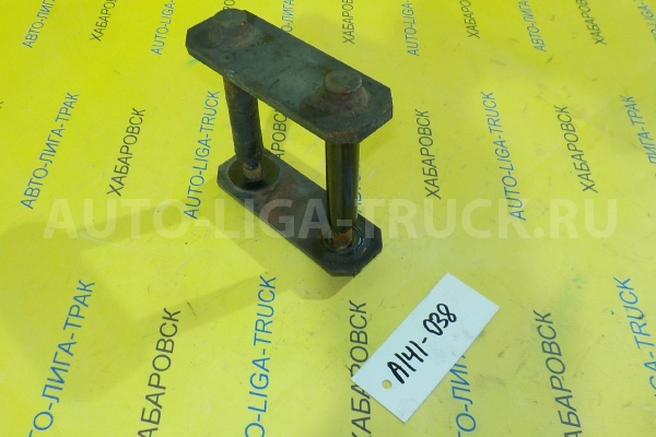 Серьга Nissan Atlas QD32 Серьга QD32 55220-22T00 Серьга Nissan Atlas QD32 Серьга QD32 55220-22T00