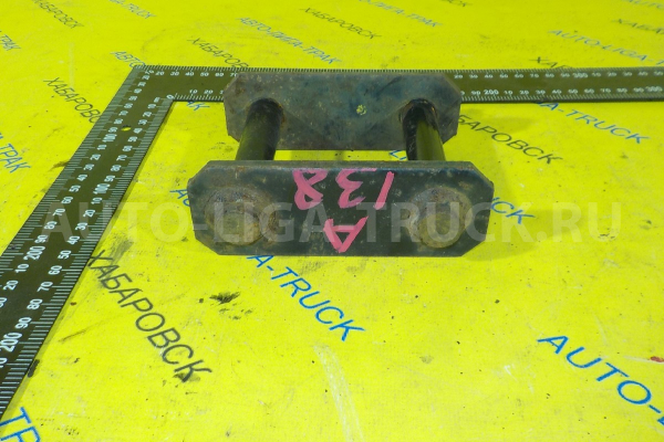 Серьга Nissan Atlas QD32 Серьга QD32 2001  55220-22T00