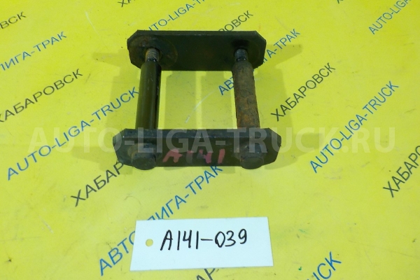 Серьга Nissan Atlas QD32 Серьга QD32   55220-22T00