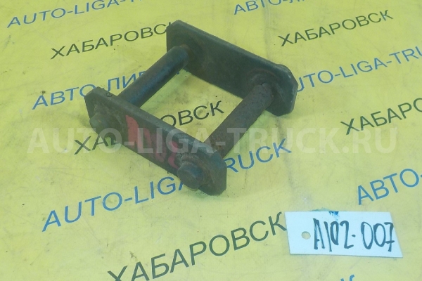 Серьга Nissan Atlas TD23 Серьга TD23 1995  55220-22T00